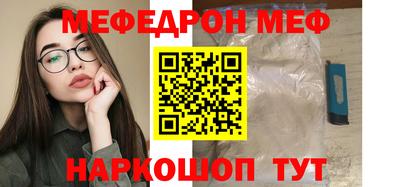 каннабис Кунгур