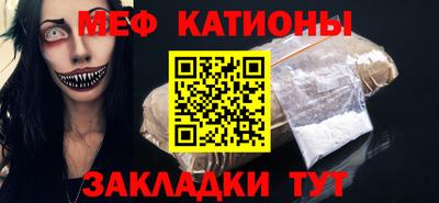 СК Кумертау