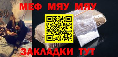 прущая мука Кулебаки
