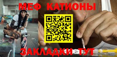 прущая мука Кулебаки