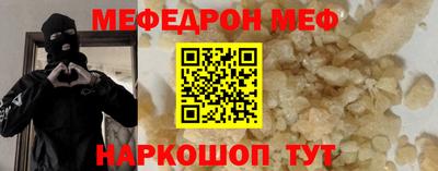 каннабис Кунгур