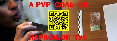 прущая мука Кулебаки