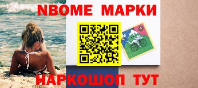каннабис Кунгур