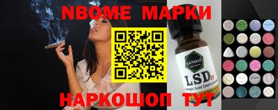 прущая мука Кулебаки