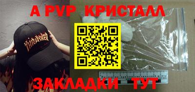 каннабис Кунгур