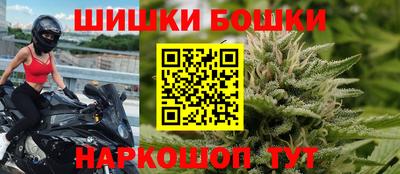 прущая мука Кулебаки