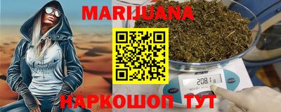 СК Кумертау
