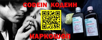 прущая мука Кулебаки