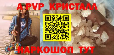 СК Кумертау