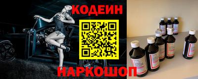 СК Кумертау