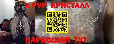 СК Кумертау