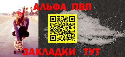 СК Кумертау