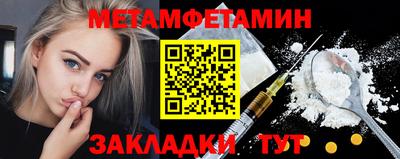 СК Кумертау