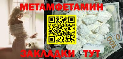 СК Кумертау