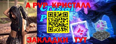 СК Кумертау