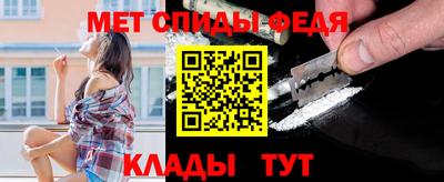 СК Кумертау