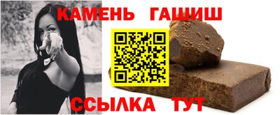 каннабис Кунгур