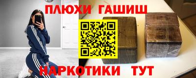 СК Кумертау