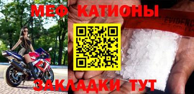 СК Кумертау